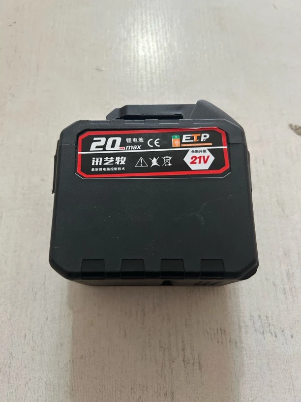 电动扳手电锯洗车机角磨机冲击扳手的大容量长续航锂电池