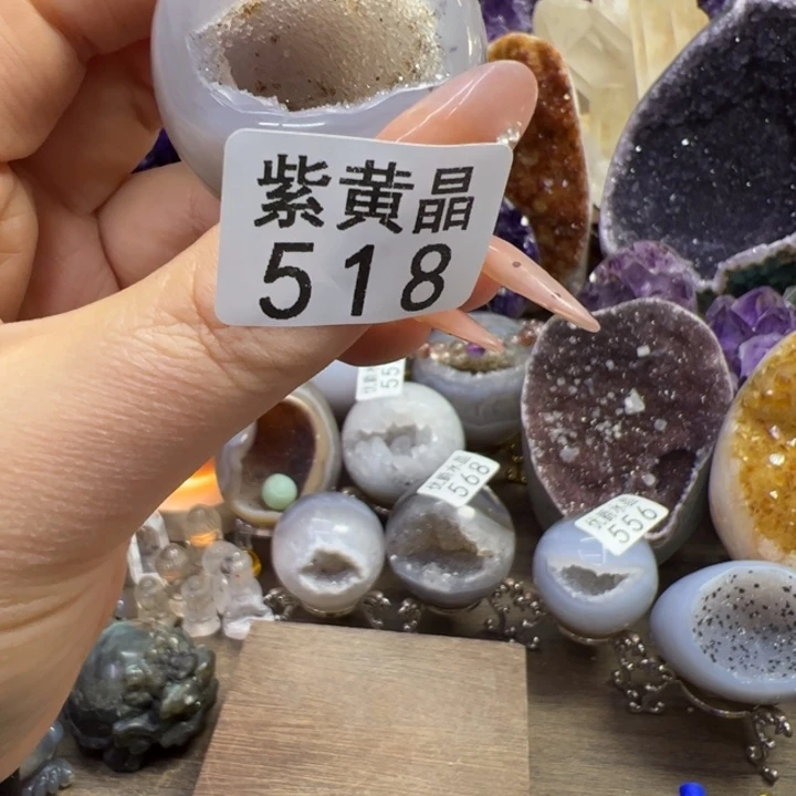 未镶嵌大型摆件（非配饰）紫晶518