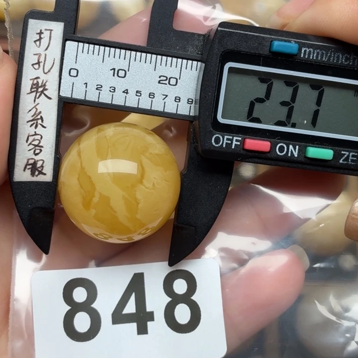 @***韩裸石蜜蜡未镶嵌蜜蜡