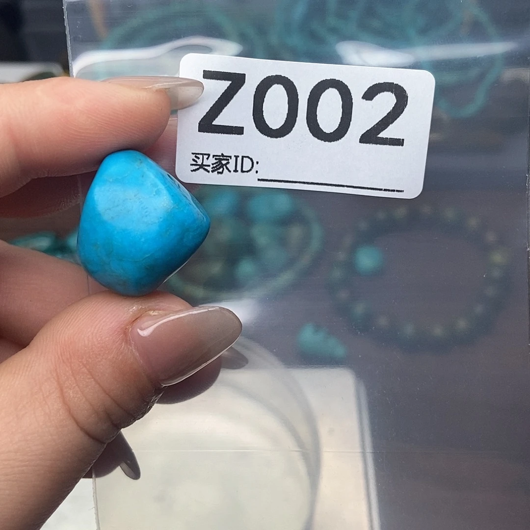 临***）粉丝专享高瓷饰品