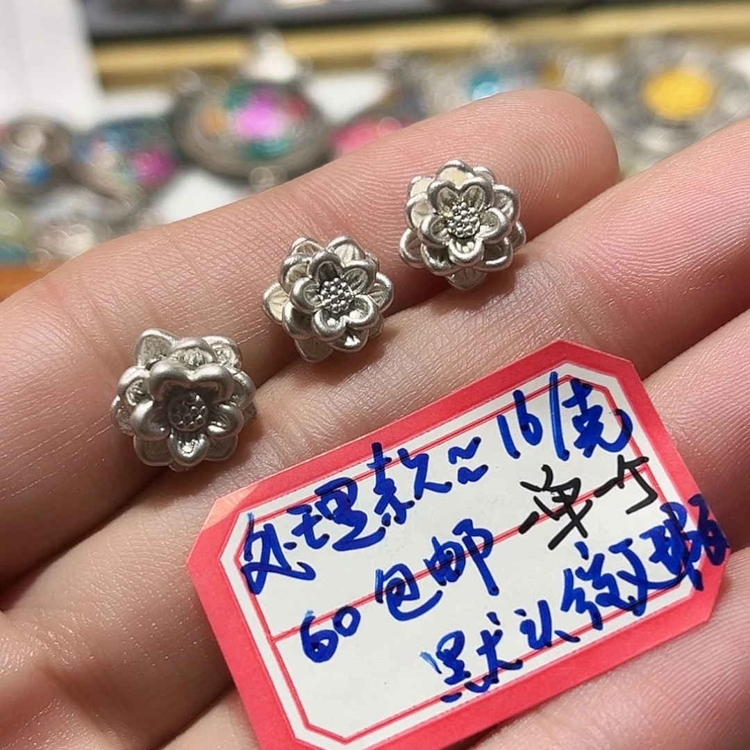 吊坠足银珐琅莲花