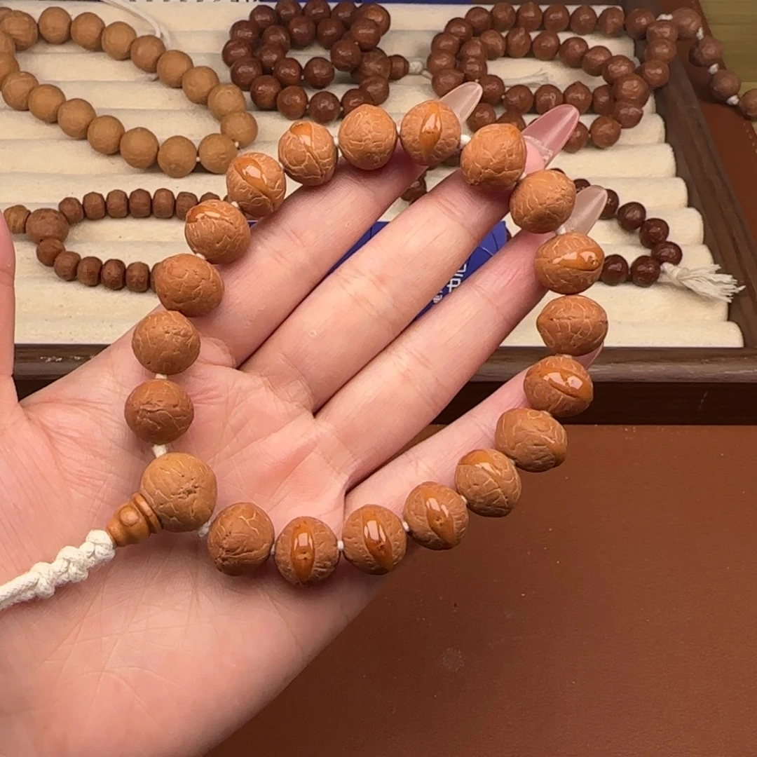 凤眼菩提吊坠单仓飞碟体验款精挑