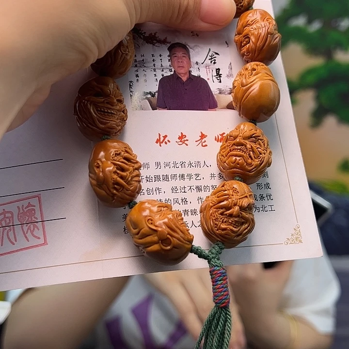 ***Y橄榄核手串/手链橄榄核