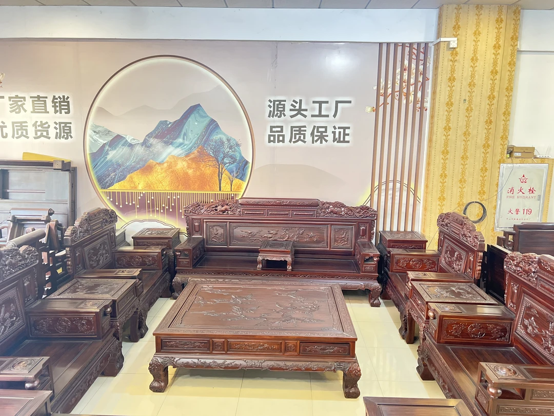 南美红酸枝豪华款双面雕大财源十三件套沙发
