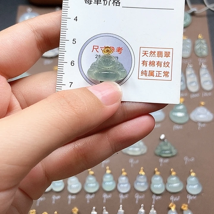 翡翠18K金镶嵌颈饰缅料a货翡翠