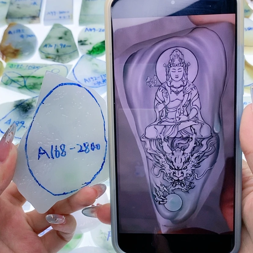 【闪购商品】未镶嵌定制翡翠