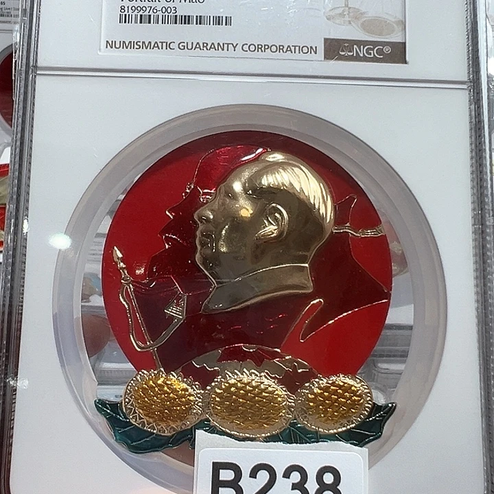 景***爸其他普通金属精品像章238号像章