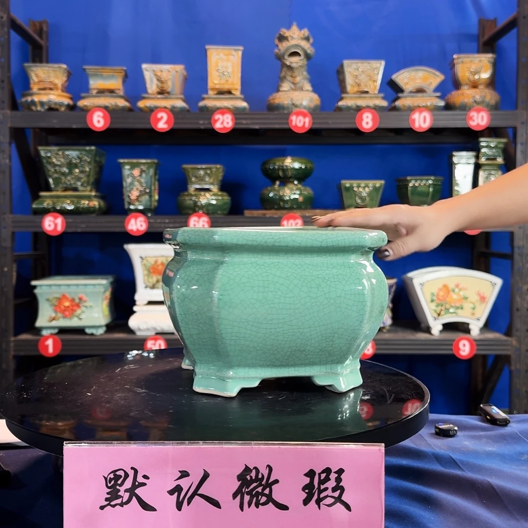 552浅绿大瑕疵随机介意勿拍不退换外口19内深13