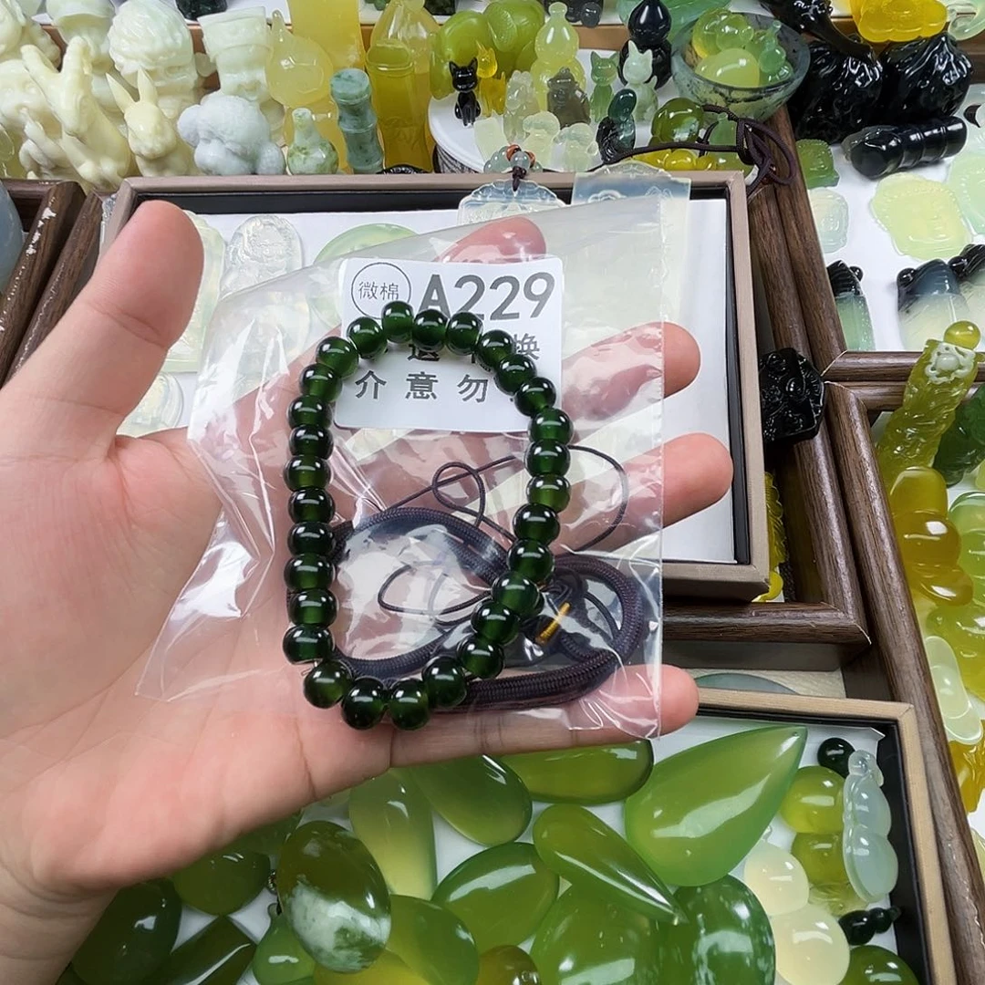 未镶嵌岫玉吊坠(不含链)哲****9