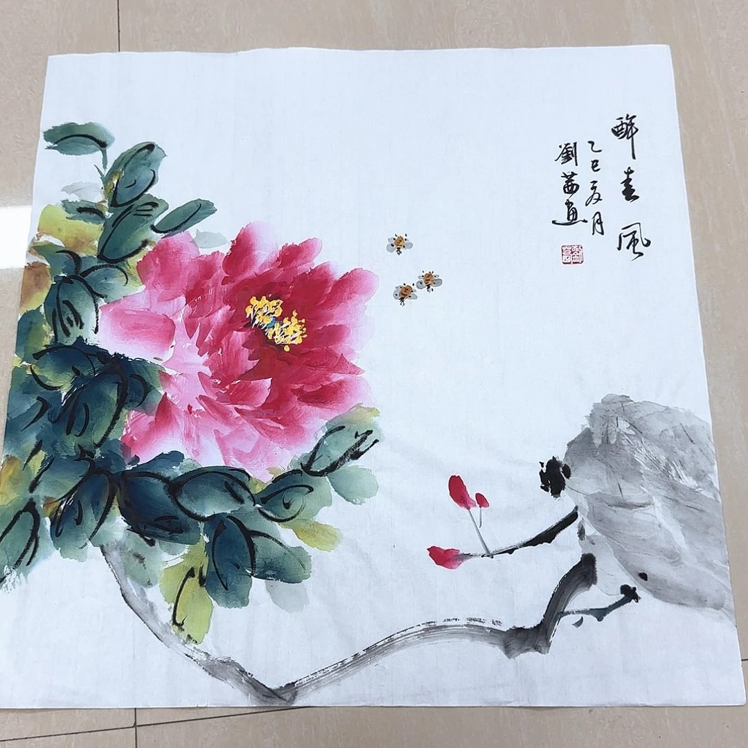 国画国画作品多次