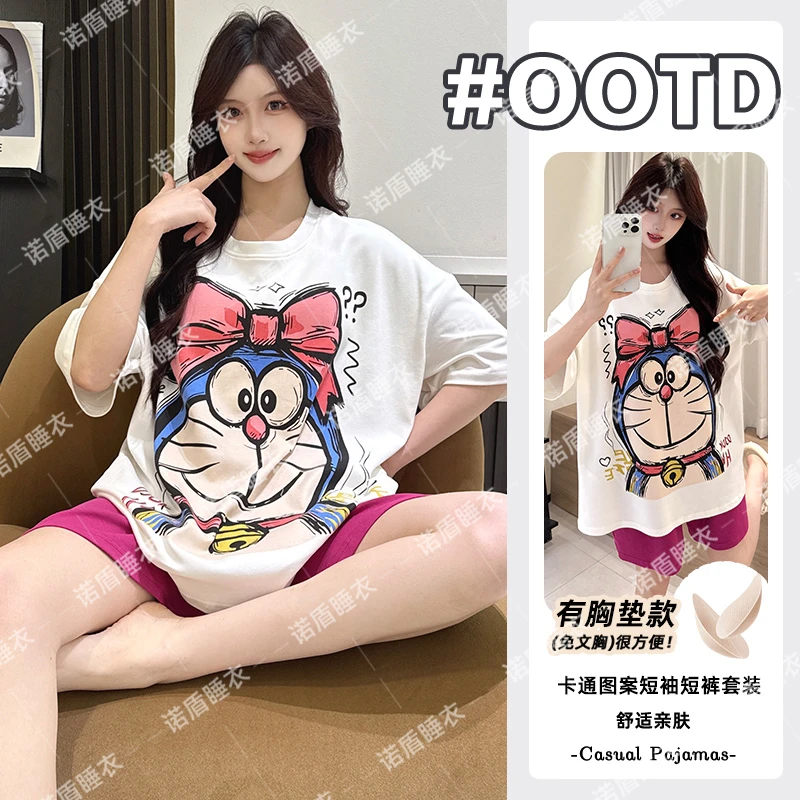 2025年叮当猫带胸垫纯棉睡衣女短袖短裤两件套夏季外出家居服装