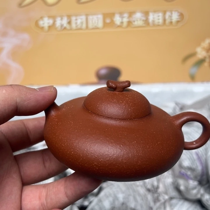 紫砂茶壶宜兴精美紫砂壶