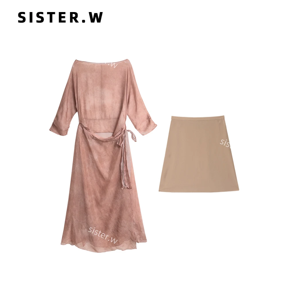 【no退no换】夏季新款轻熟风晕染连衣裙+里衬套装25226