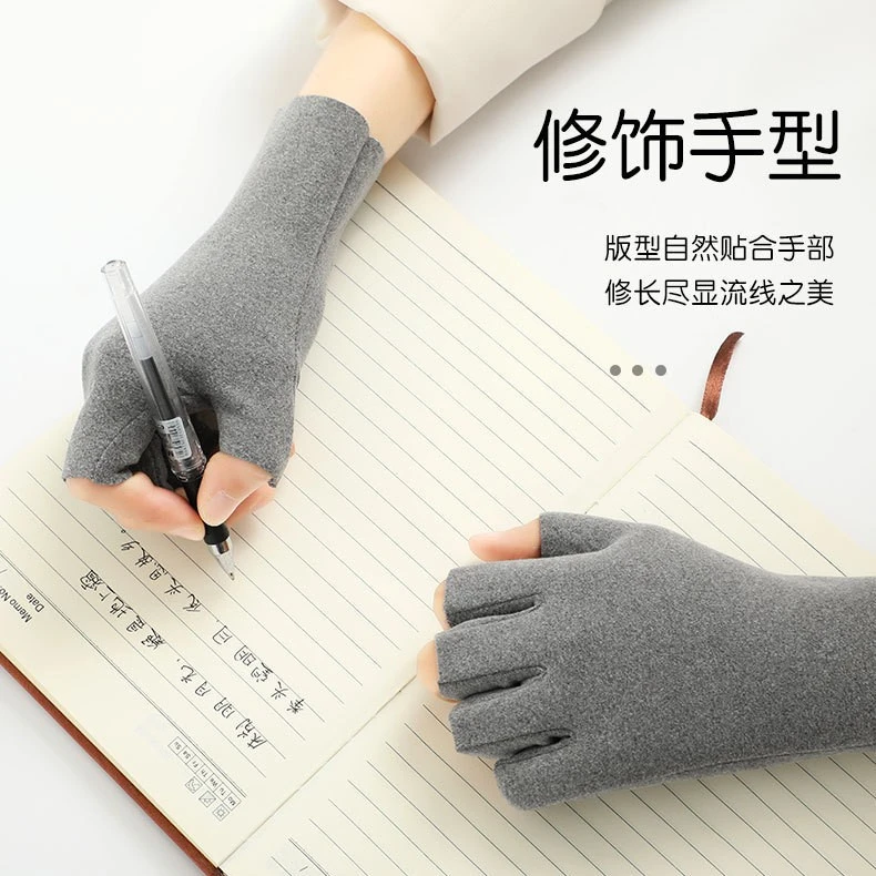 德绒半截保暖手套冬季半指手套女士毛绒亲肤办公敲键盘学生写字
