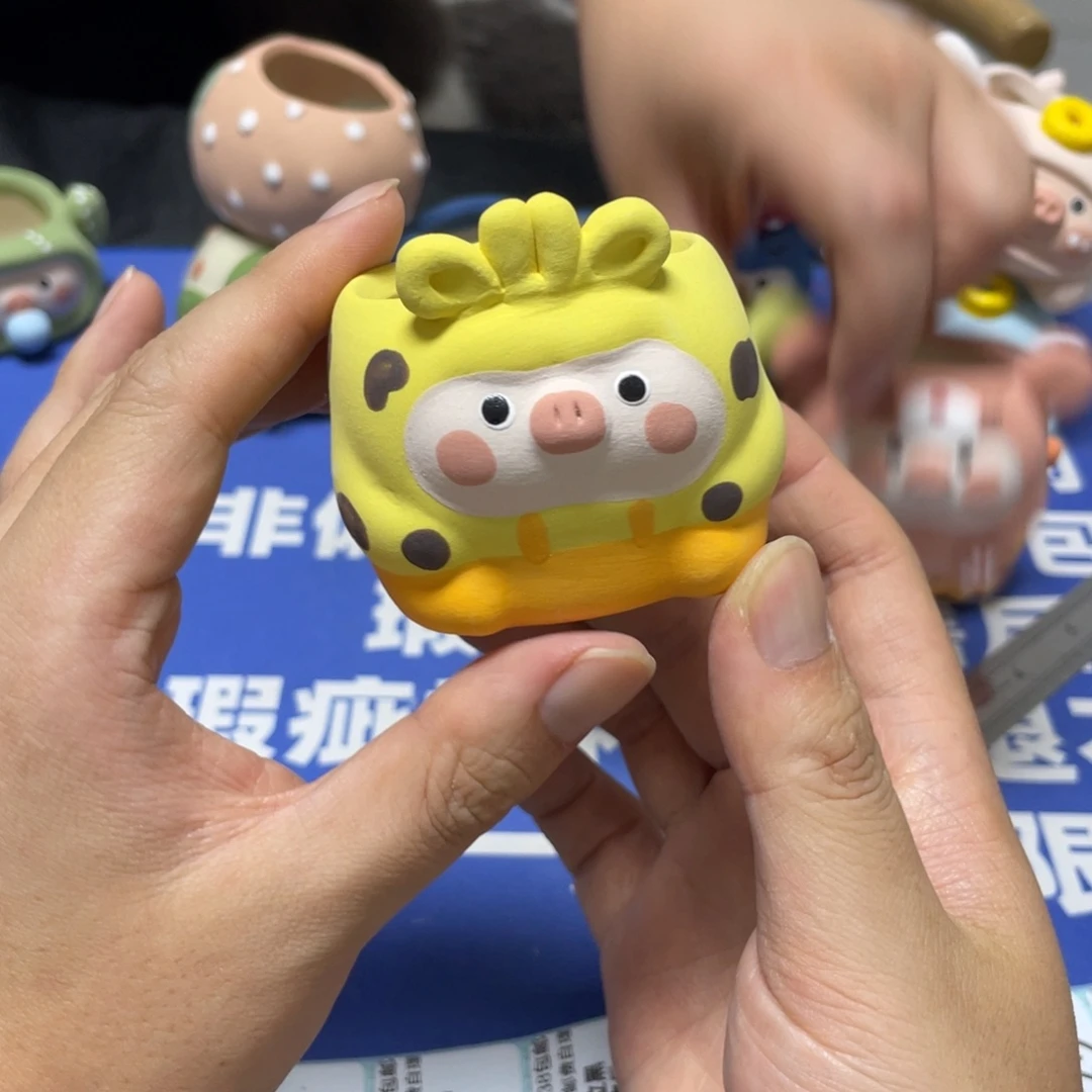 特价微瑕疵不退不换88