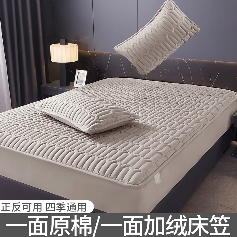 A类夹棉抗菌床笠单件双面可用加厚席梦思床垫保护套防滑床单套罩1