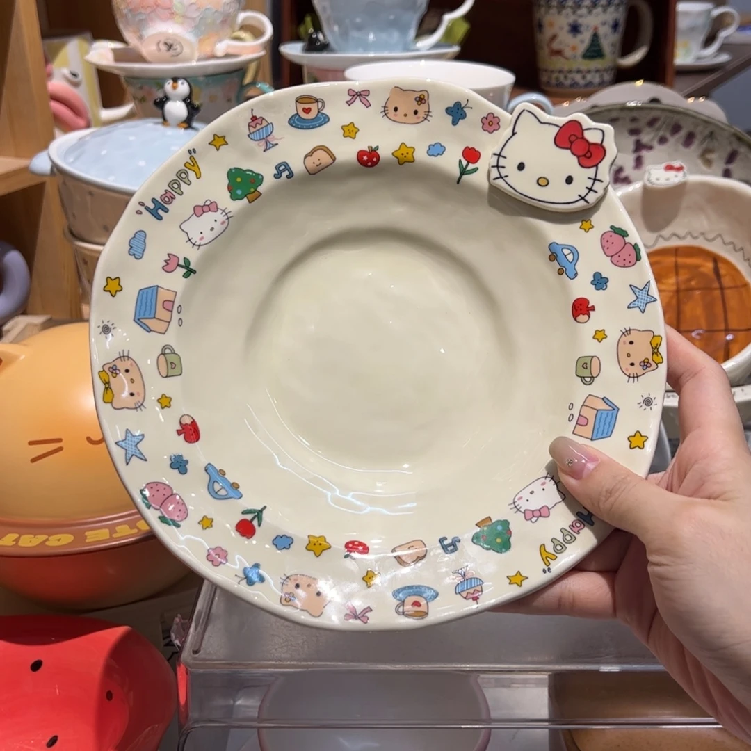 可爱米黄Kitty深汤盘