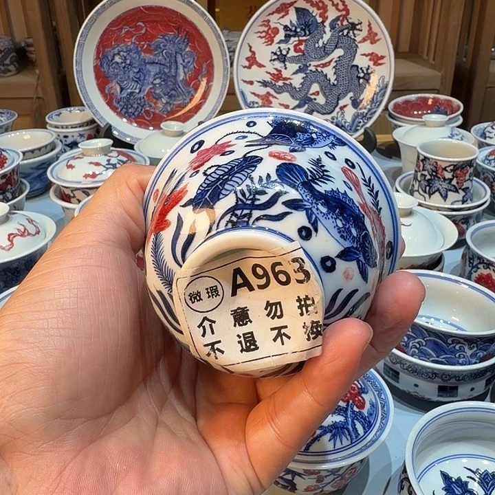 瓷片哈哈哈哈哈哈哈