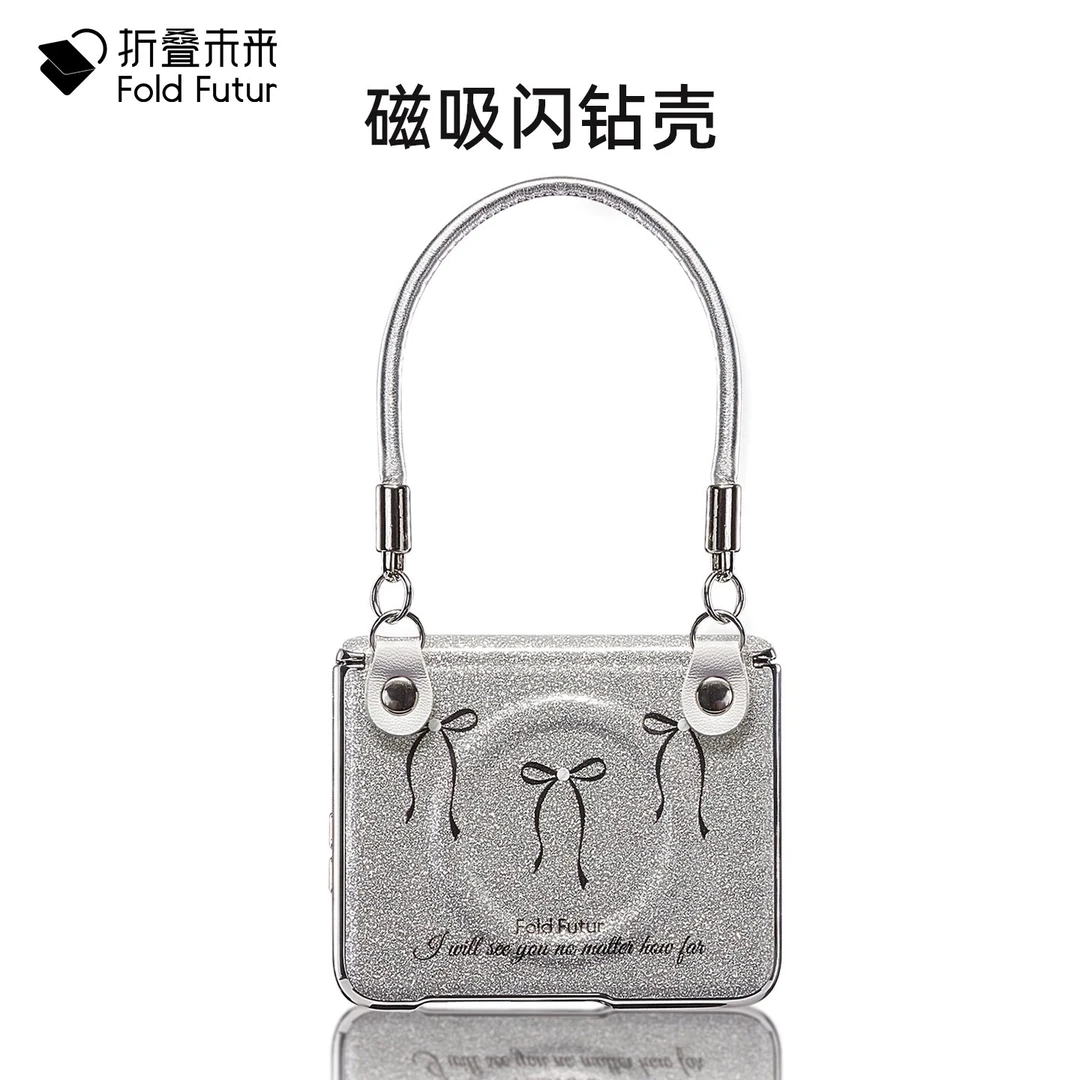 适用华为PuraX手机壳新款PuraX典藏版铰链全包手提款折叠屏保护壳