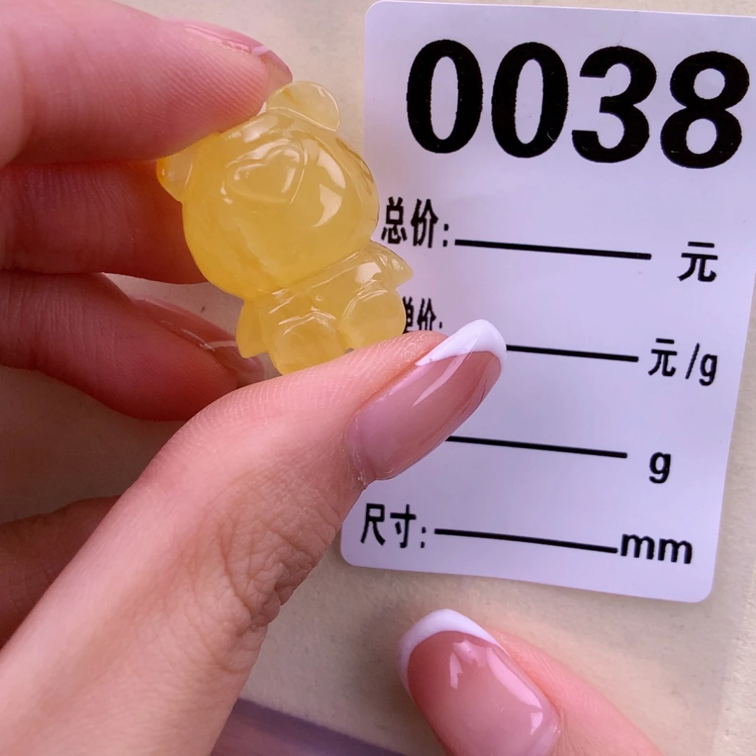 琥珀未镶嵌珠宝奇石背面皮色