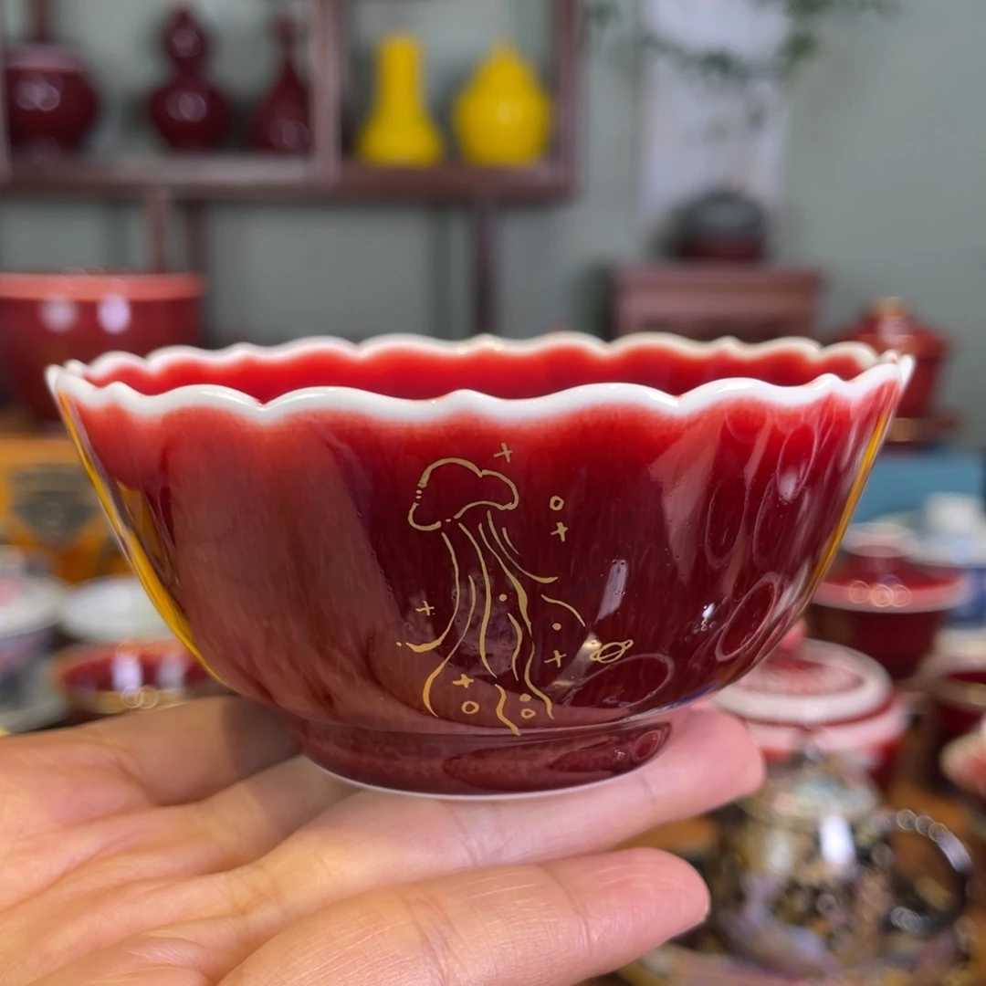 清欢雅玩原矿郎红描金花口杯