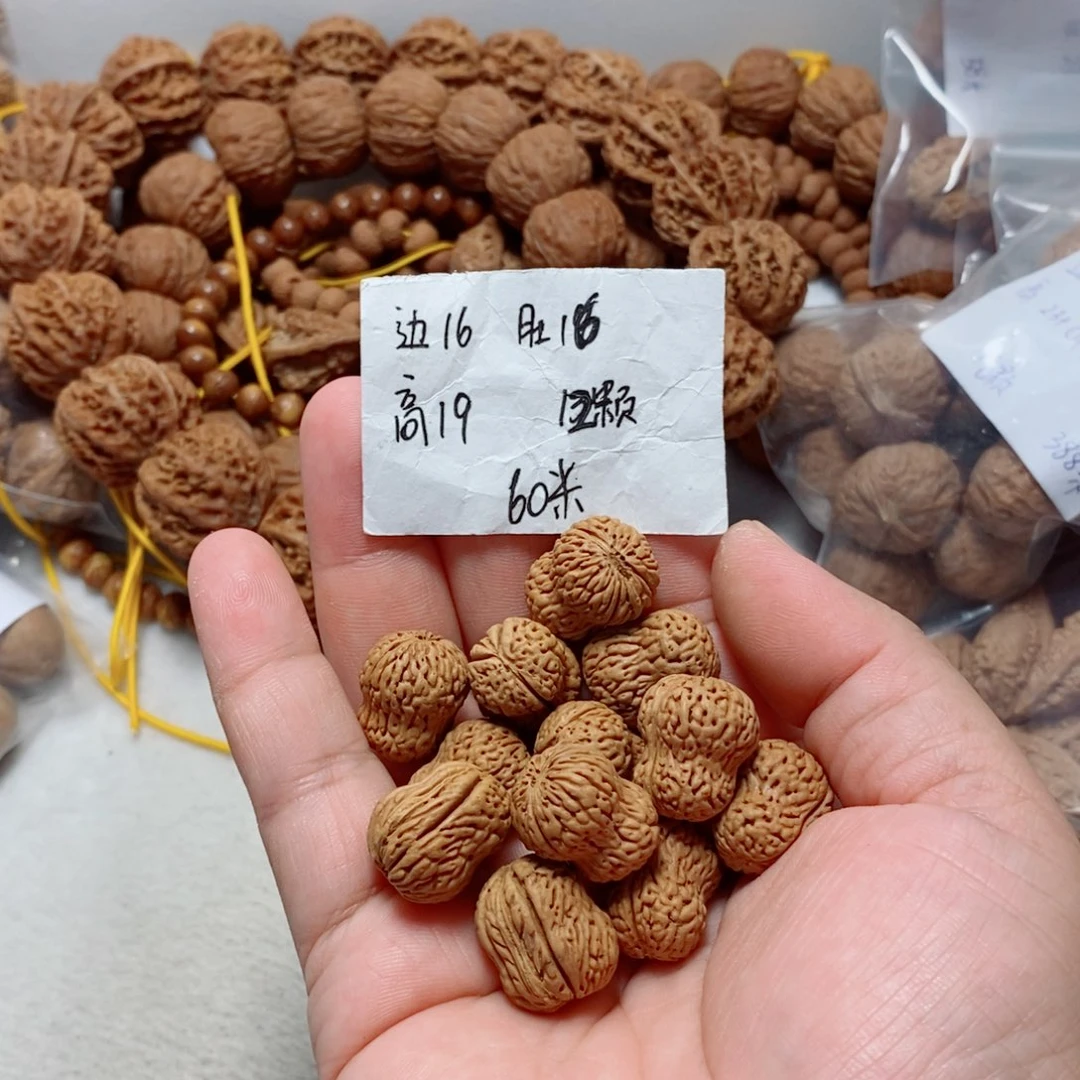 吊坠文玩核桃花生葫芦单圈