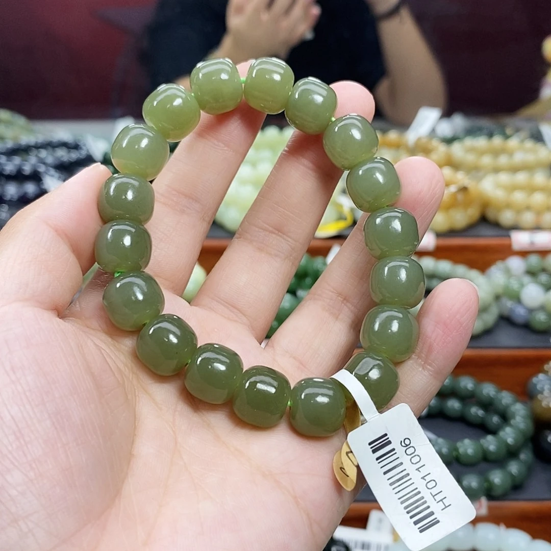 手链未镶嵌和田玉