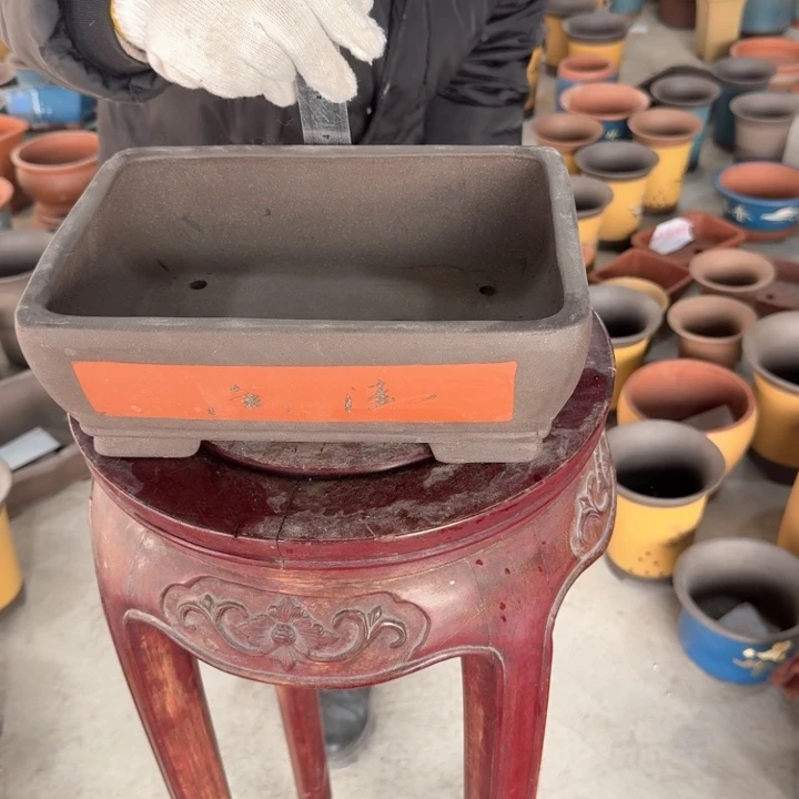 紫砂28*20^10/////////