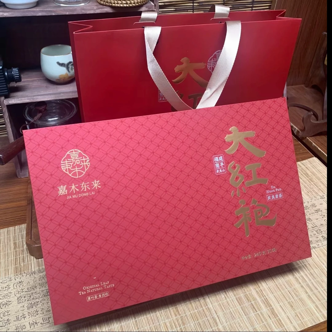 【中秋好礼• DL大红袍】许昌代购武夷山岩茶定制礼盒款