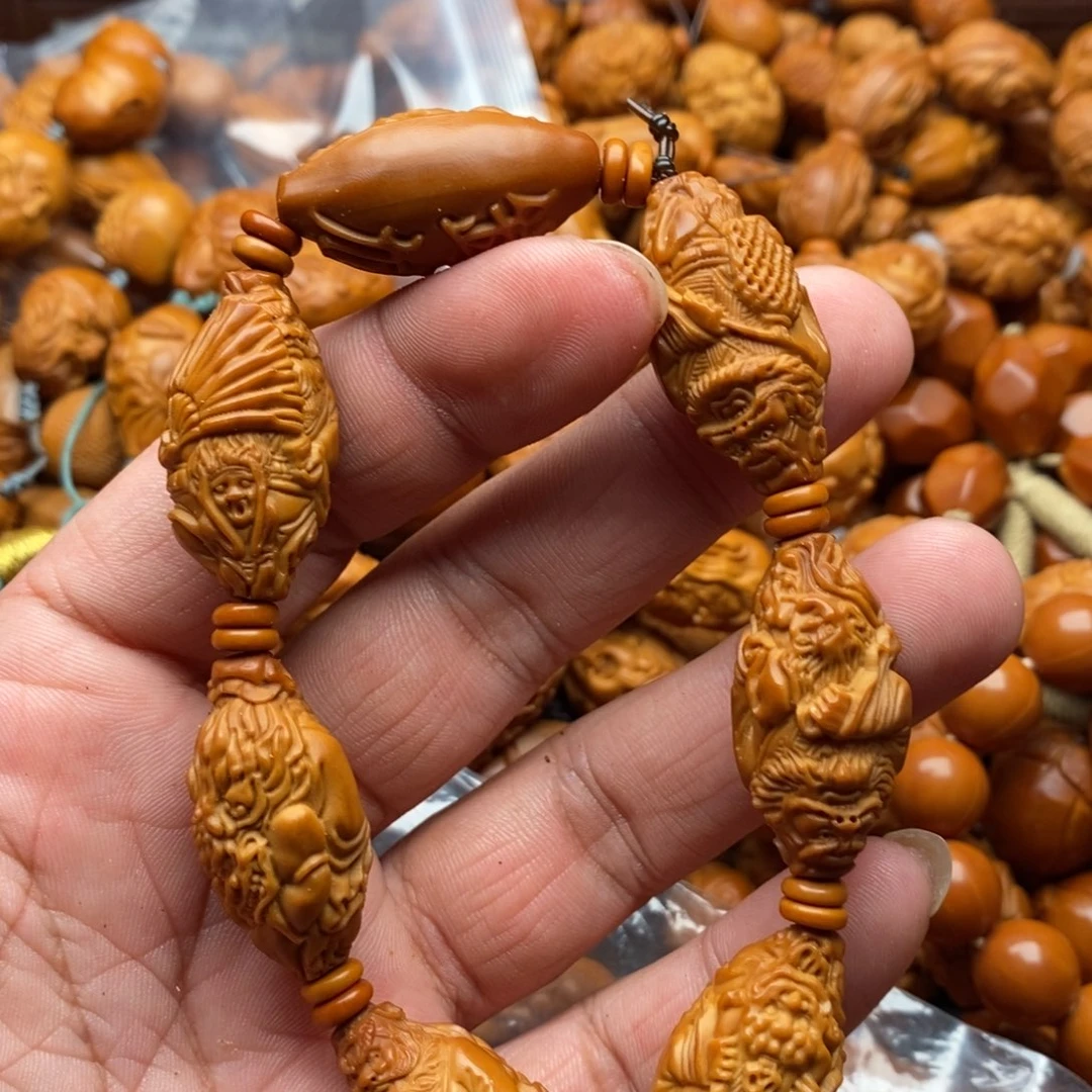 手串/手链橄榄核我们的