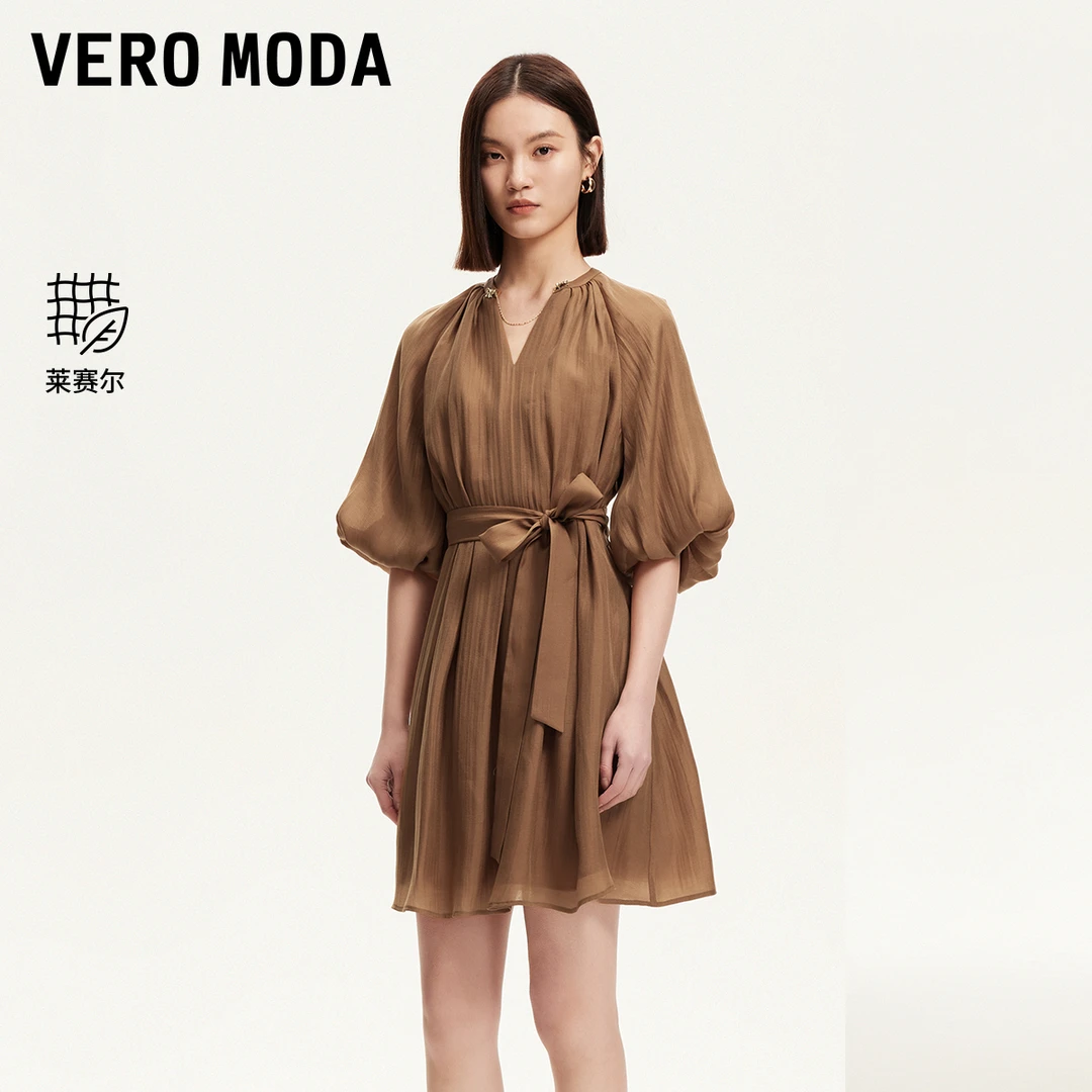 Vero Moda连衣裙【天丝闪光裙】显瘦千金风时尚气质32526Z009