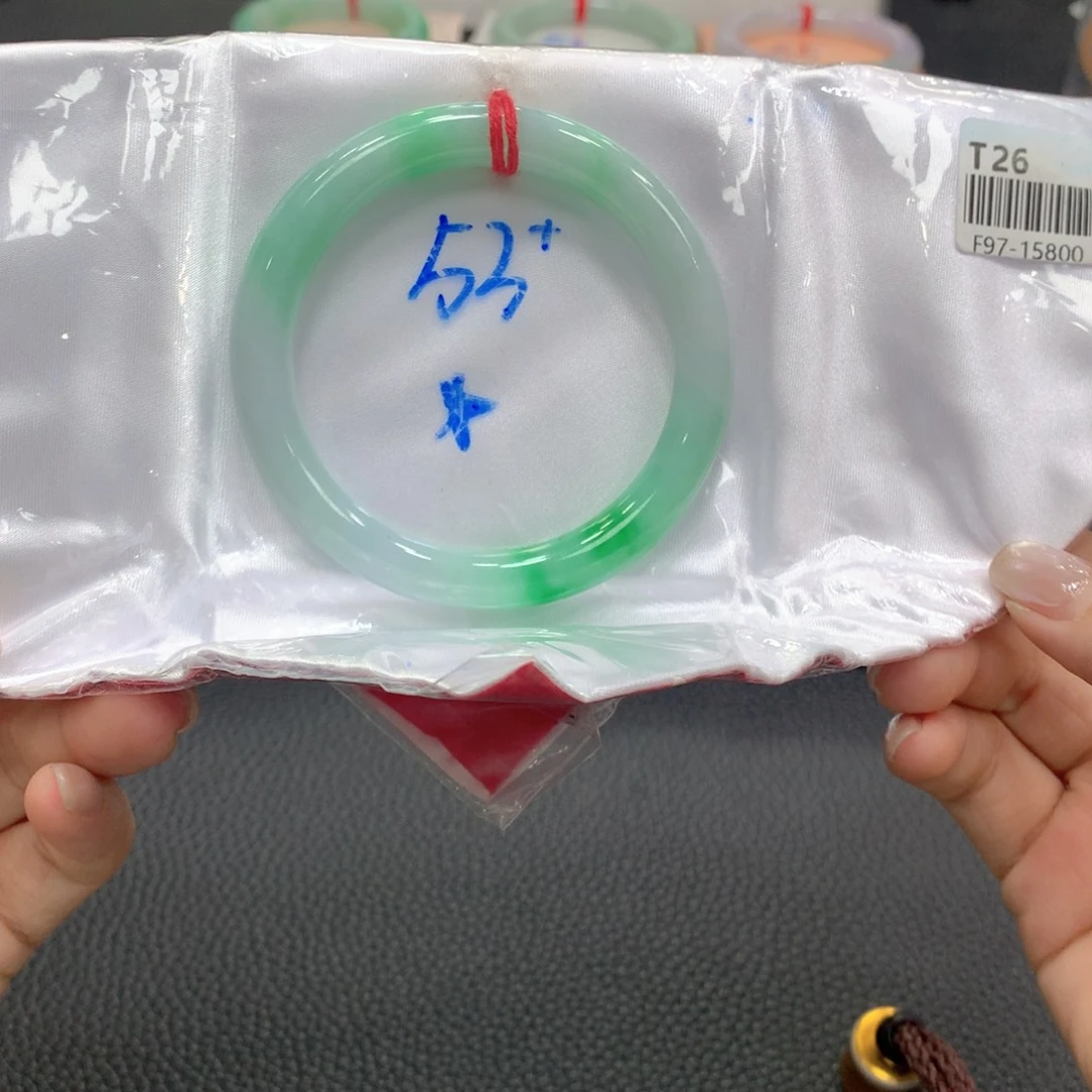 未镶嵌手镯翡翠翡翠