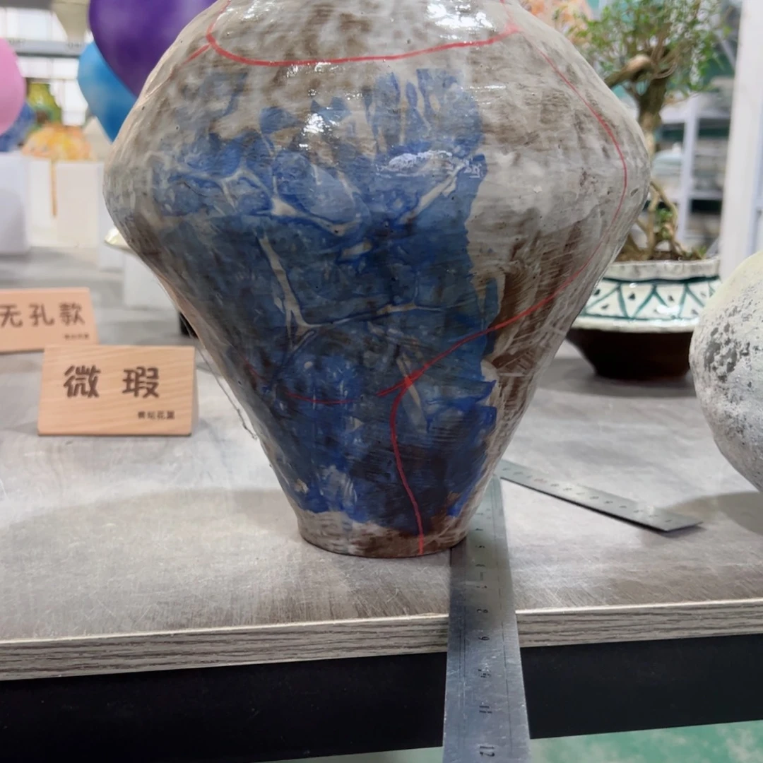 红陶广**皇口11高26无孔