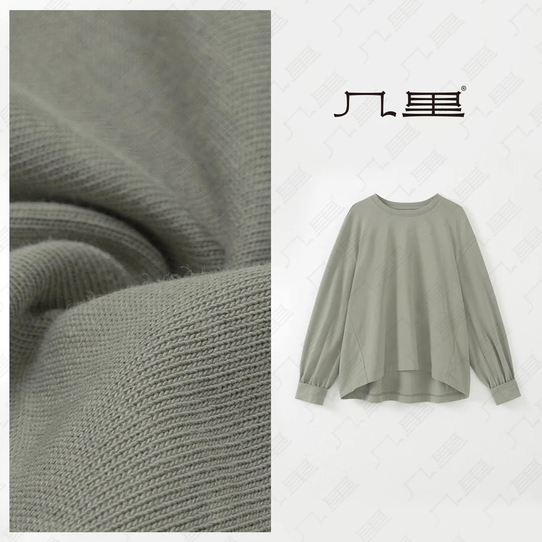 几里与麻 灯笼袖减龄圆领T恤 衣长65 胸围142 2062246