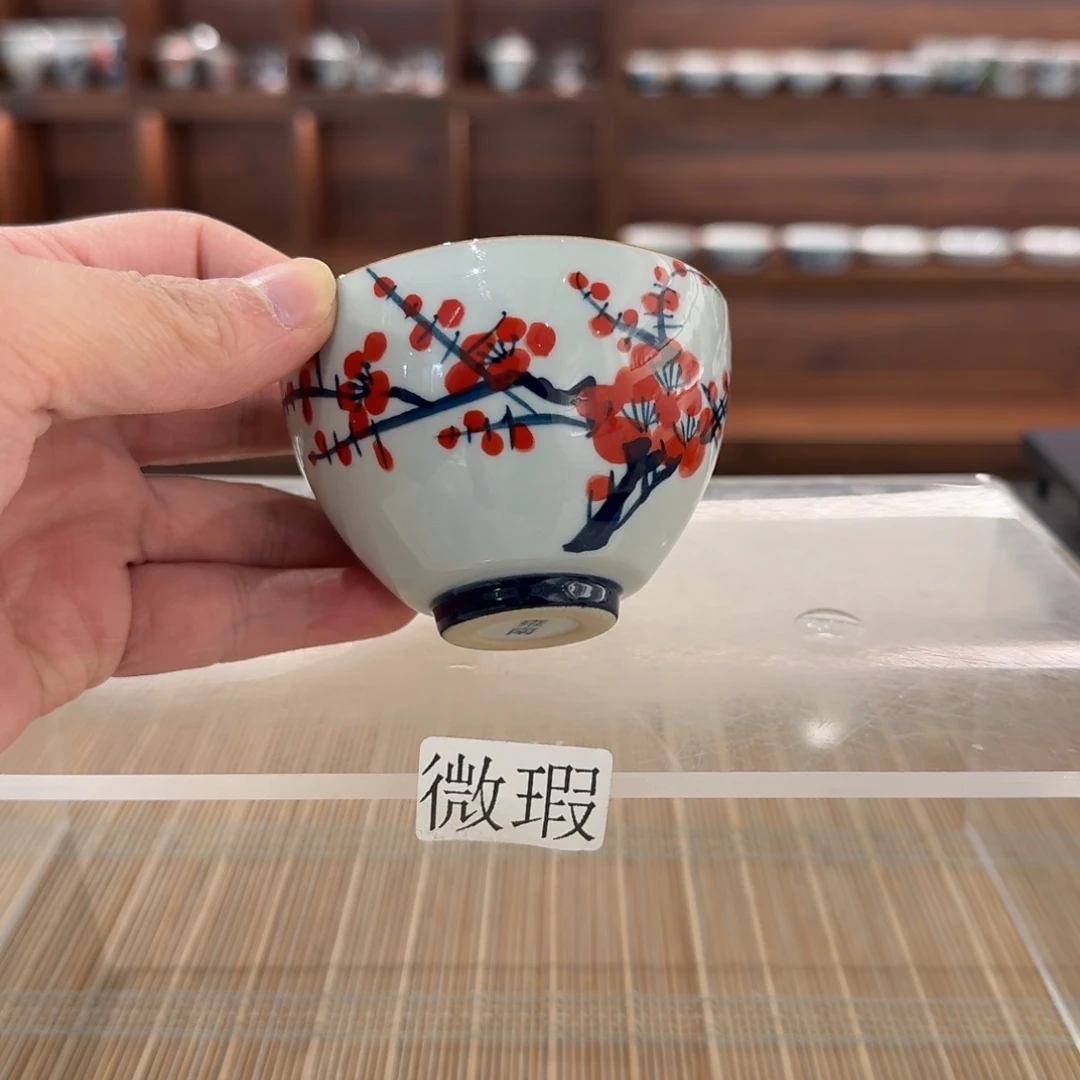 釉下手绘茶具微瑕