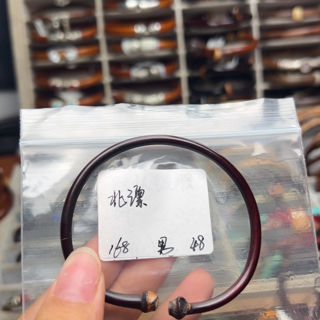 北****木。。。。。。。。。。。。。。。。。。