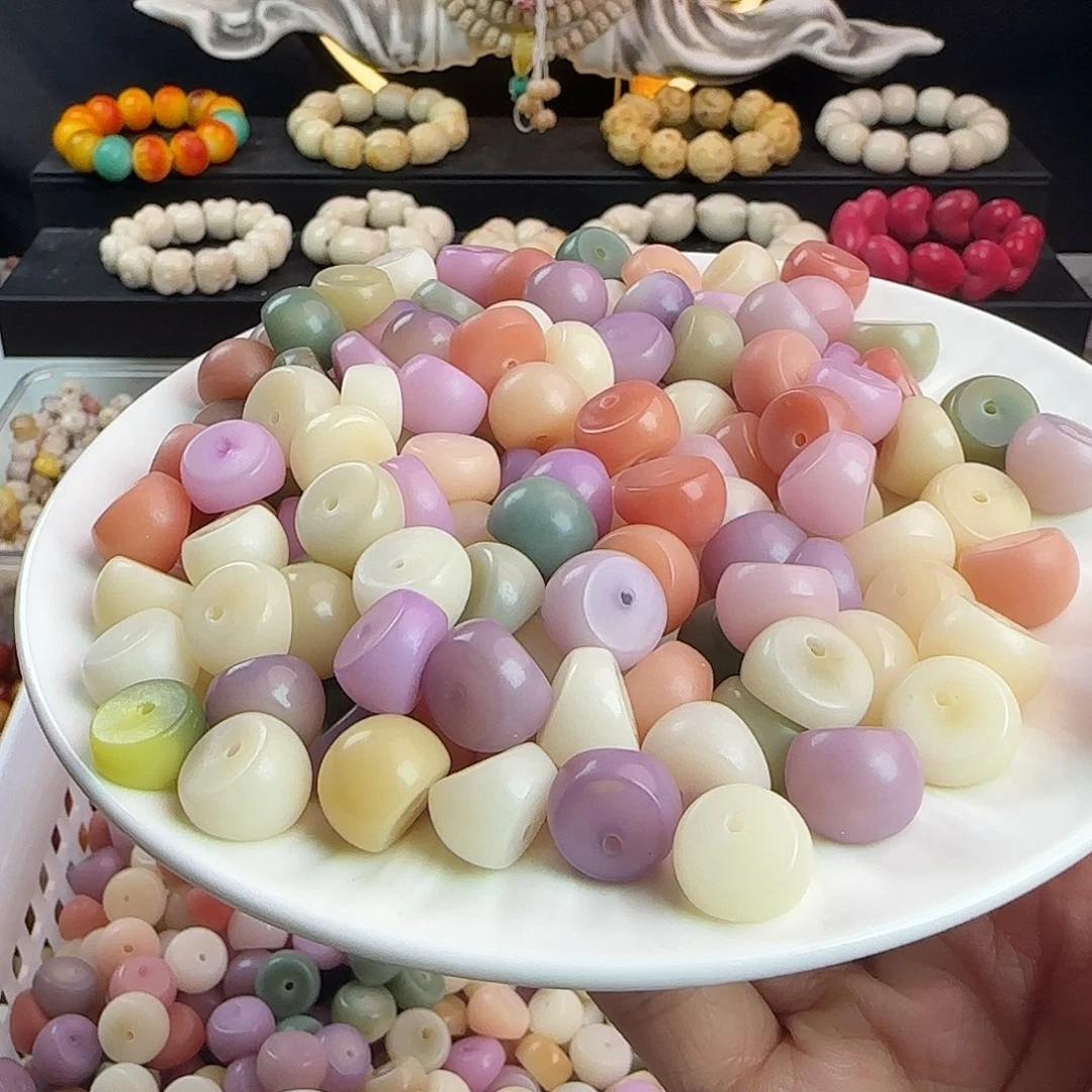 菩提根/象牙果手串微瑕卡13/14玛卡龙蒜瓣50卡牌➕20颗