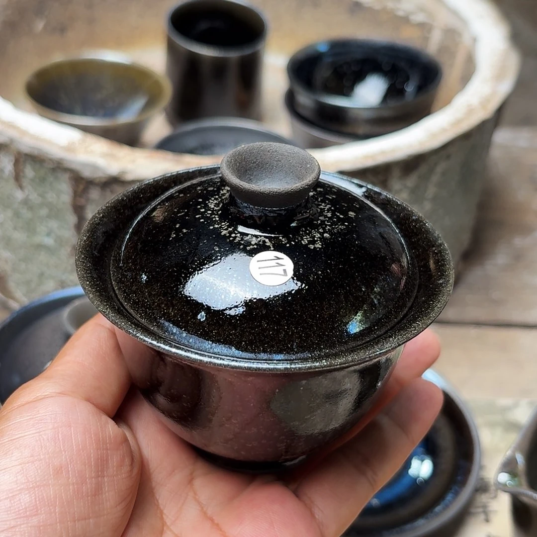 茶盏义兴龙窑建盏117微瑕