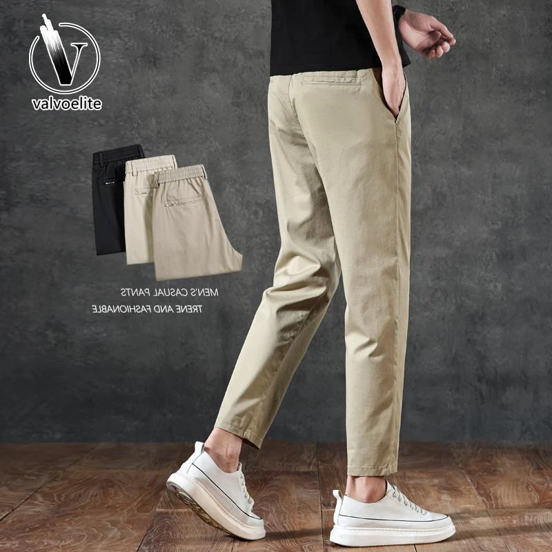 VALVOELITE简约九分裤男夏季直筒微宽松百搭薄款2025年新款休闲裤