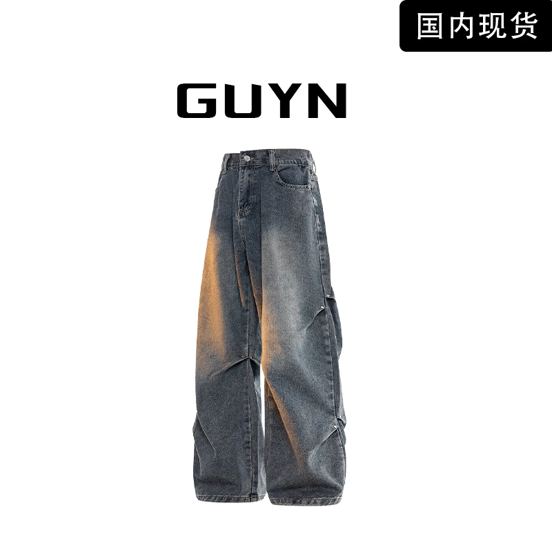 【品牌现货】GUYN春夏季渐变牛仔裤男款美式撞色水洗直筒阔腿长裤子