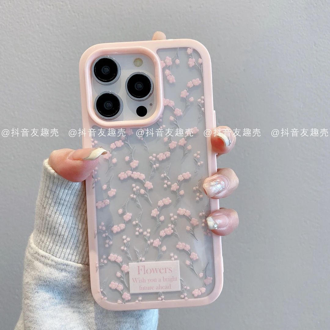 适用于苹果16pro新款透色二合一高级创意简单可爱ins手机壳海棠花