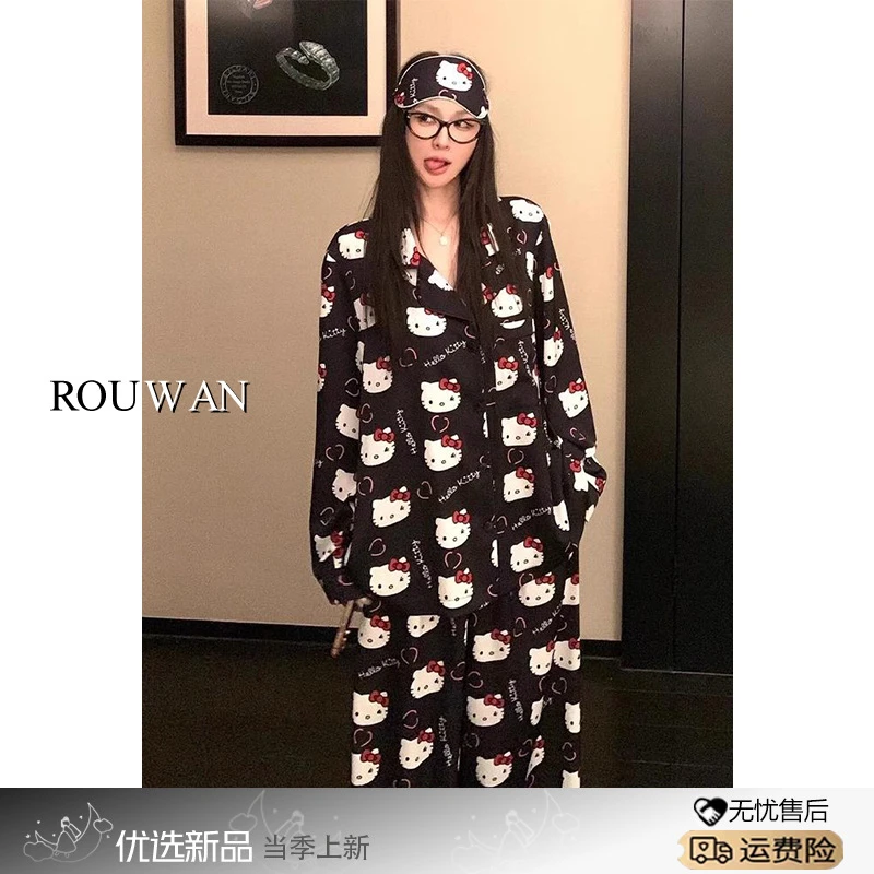 软萌kitty女款长袖长裤可外穿家居服套装