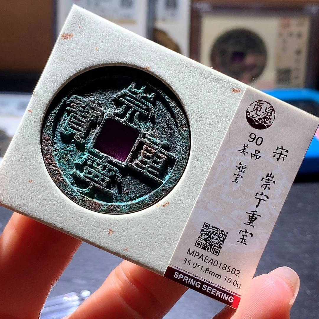 铜17 发财发财发财发财