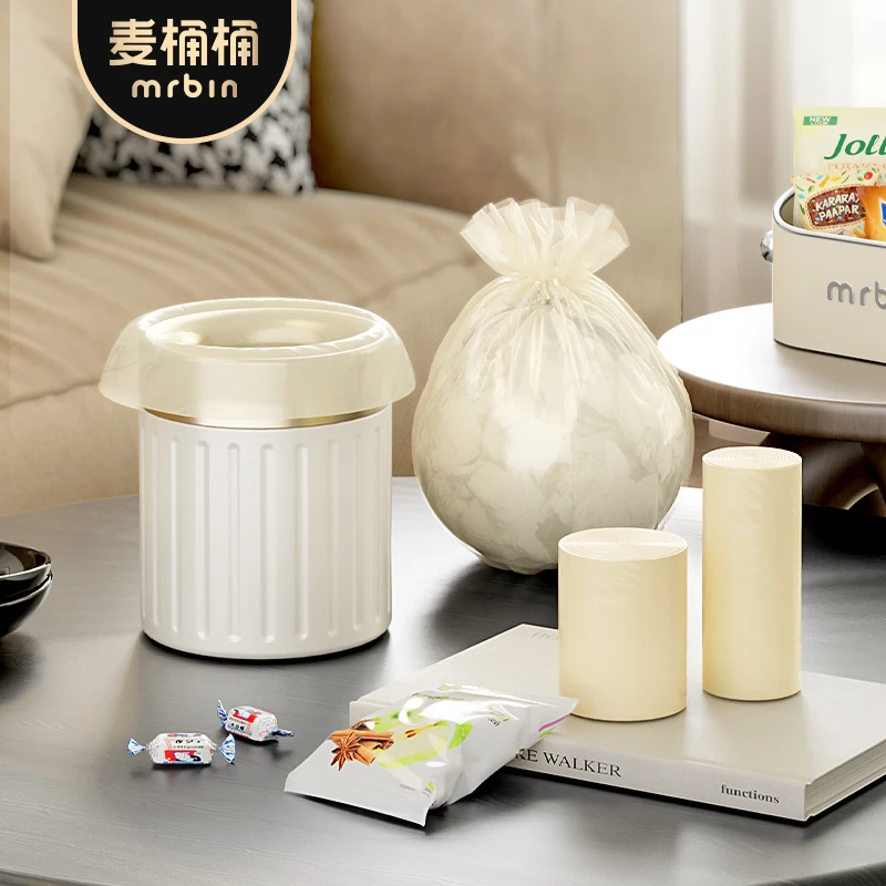 麦桶桶桌面垃圾袋家用小号专用办公室厨房平口透明一次性迷你塑料