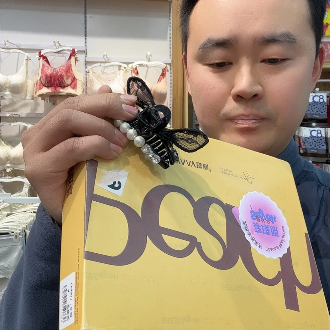 ****晓三醋酯纤维七月687