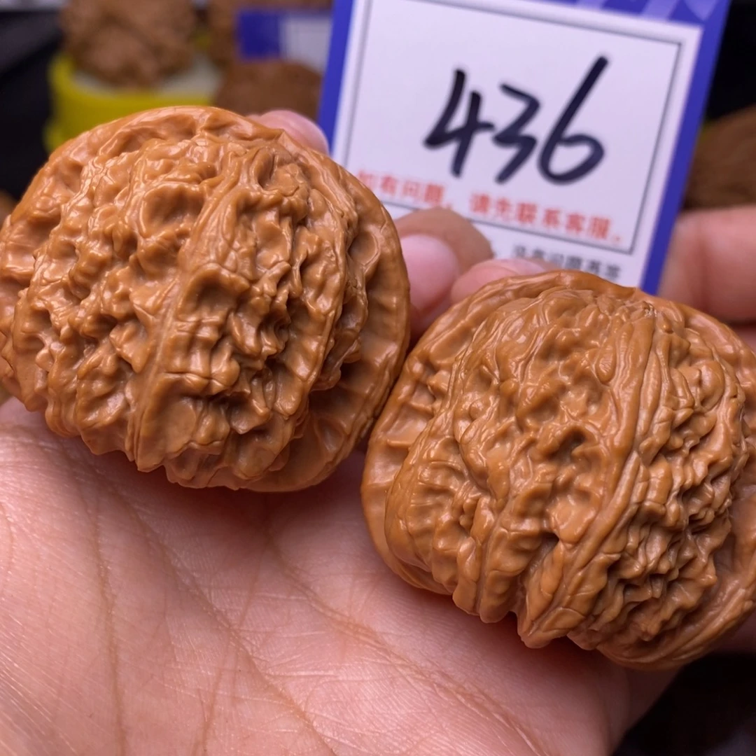 文玩核桃把件43球白436