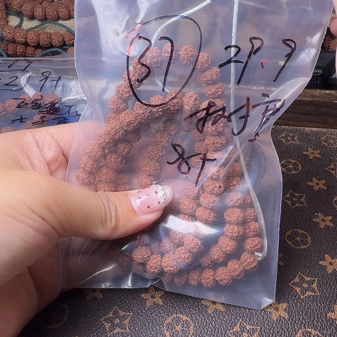 却****吊坠金刚菩提108不挑有瑕疵