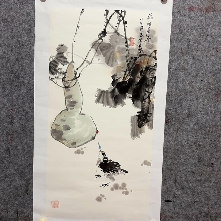 国画国画作品展览会66666