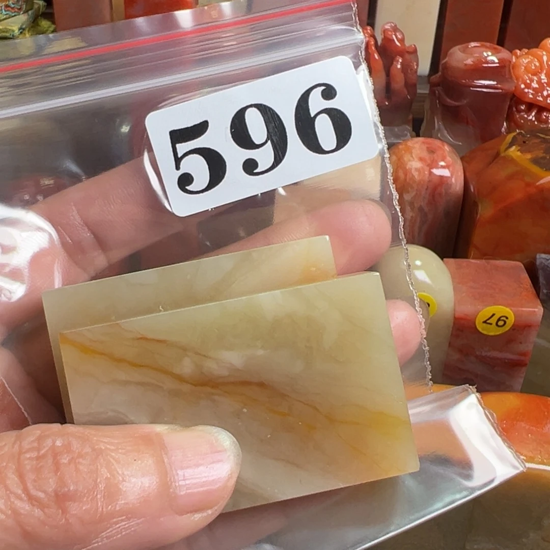 老挝石印石胖****）老挝石