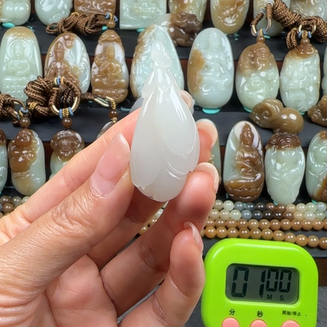 和田玉未镶嵌挂件逍*翁